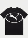 Puma PU00048